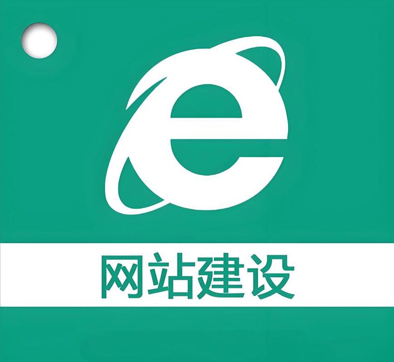 小程序开发在电商行业的革新之路