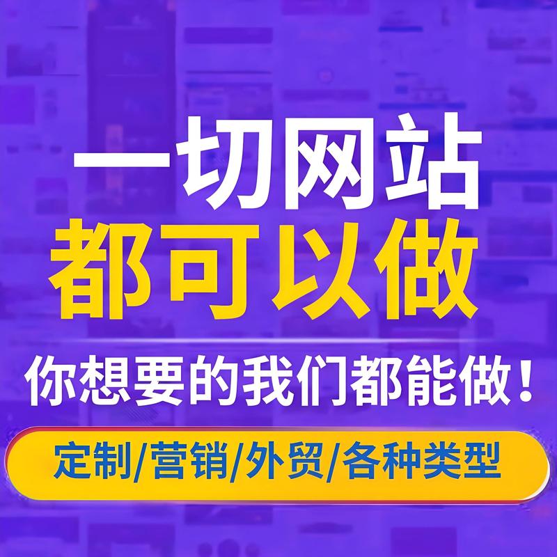 APP开发：科技之巅的逐梦之旅