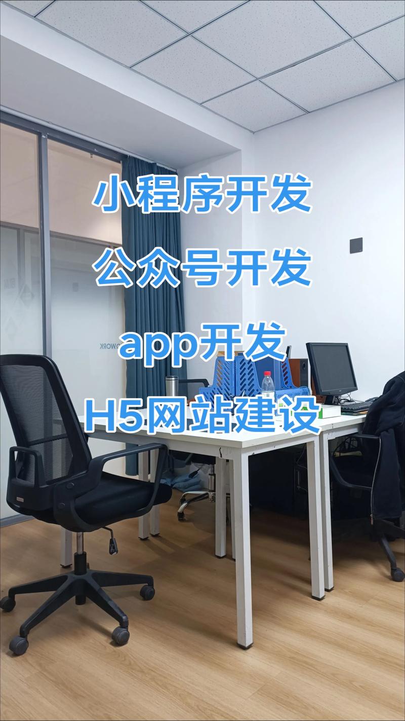 太原网站建设行业动态：紧随数字化浪潮